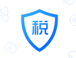 个人所得税